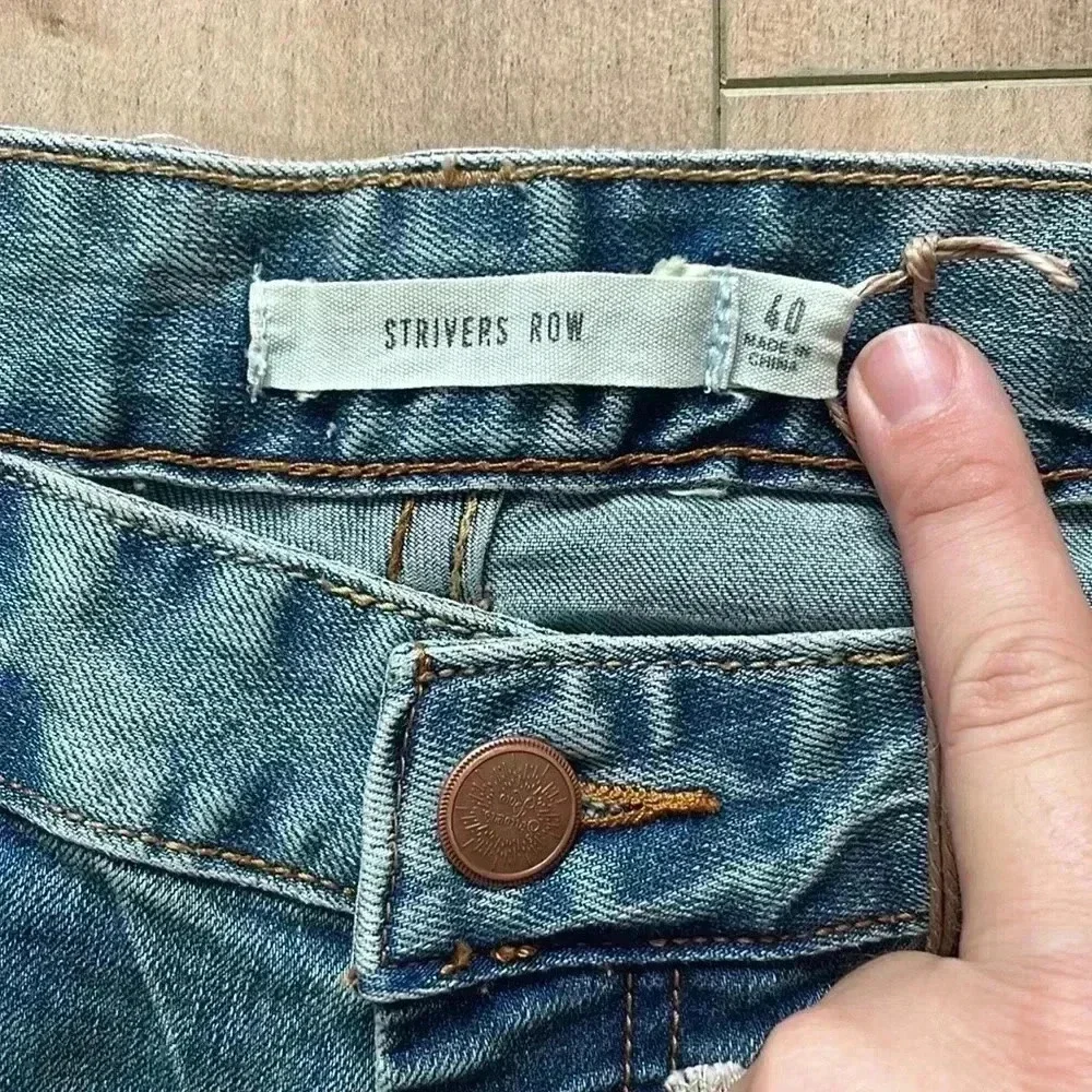 NWT STRIVERS ROW Sugar Maple Distressed Denim Jeans Sugar Maple Mens Sz 40